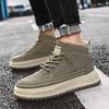 Осенние и зимние высокие ботинки Martin для улицы с толстой подошвой, увеличивающие рост, повседневные рабочие ботинки, новые мужские трендовые короткие ботинки для походов