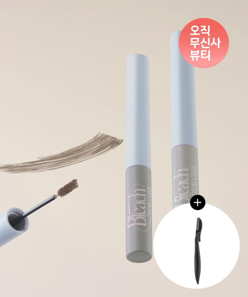 Bleach Brow Cara (+Eyebrow Corrector)