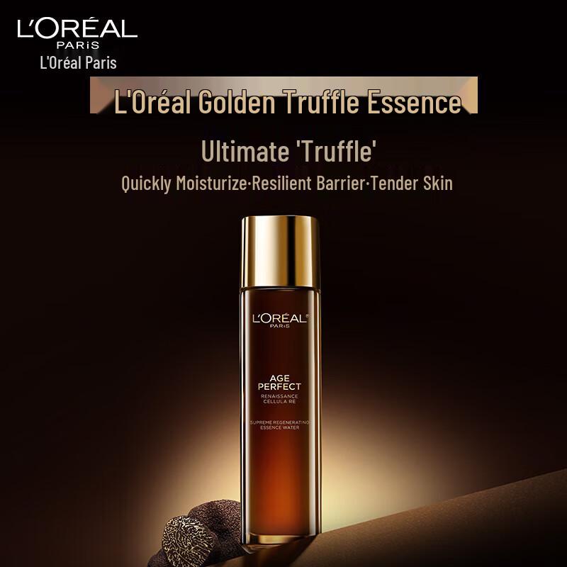 L'Oreal Golden Truffle Anti-Aging Skincare 6-Piece Gift Set