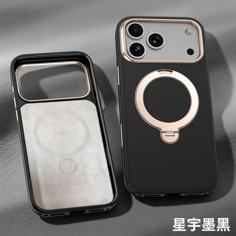 Premium Nano Leather Phone Case IPhone 17 Pro Max Magnetic Rotating Kickstand Scratch Resistant Anti-Fingerprint