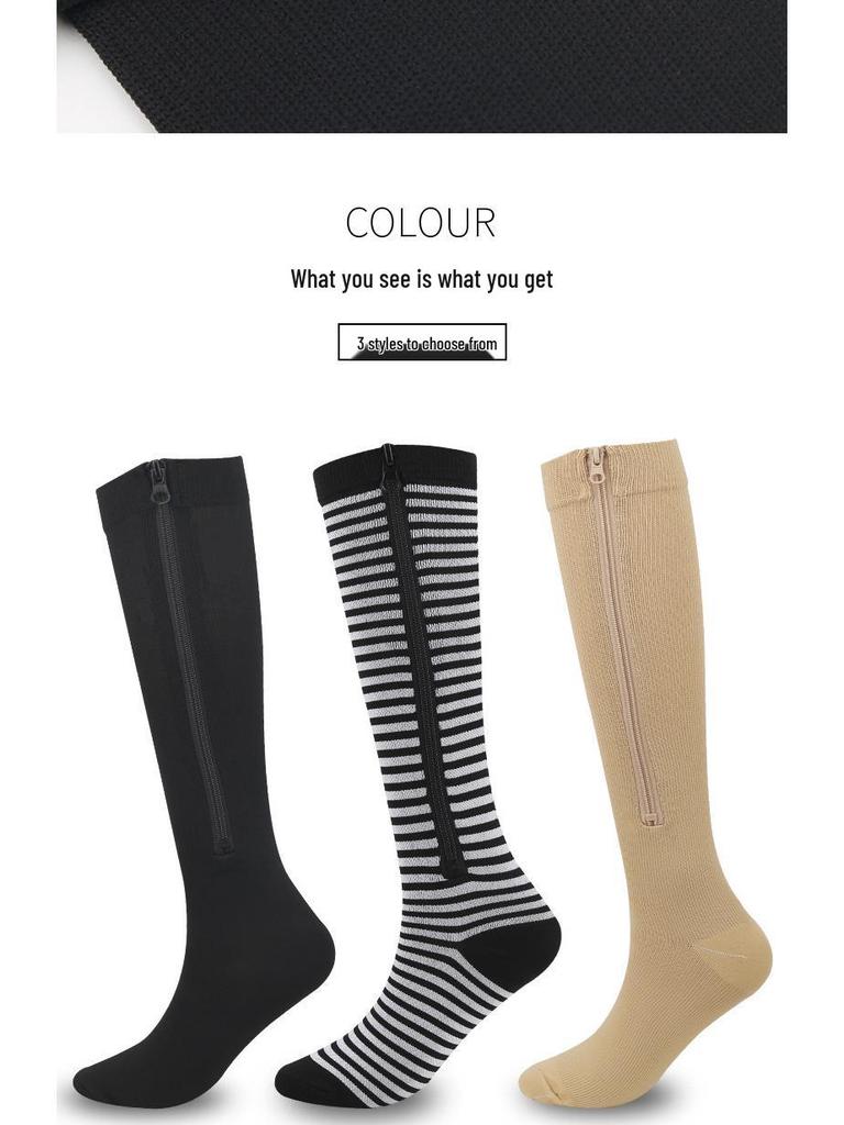 New Toe-Covering Compression Zipper Socks: Long, Elastic Cycling Socks for Outdoor Sports