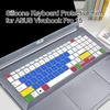 Силиконовая защитная пленка для клавиатуры ASUS Vivobook Pro 15 Накладка на клавиатуру для ASUS Vivobook Pro 15