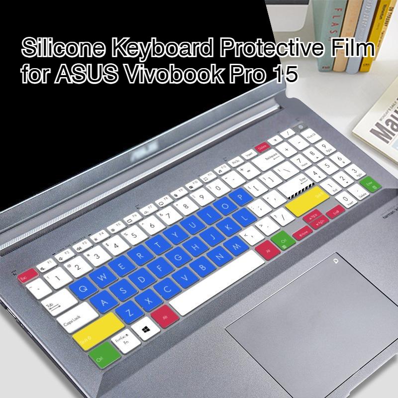 Силиконовая защитная пленка для клавиатуры ASUS Vivobook Pro 15 Накладка на клавиатуру для ASUS Vivobook Pro 15