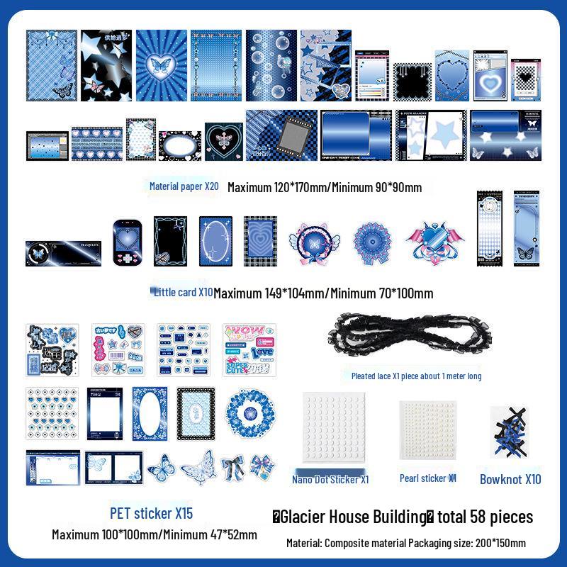 Счастливая лента кружево ита-бэг: Красный бумажный фон, наклейки для красоты и дырокол