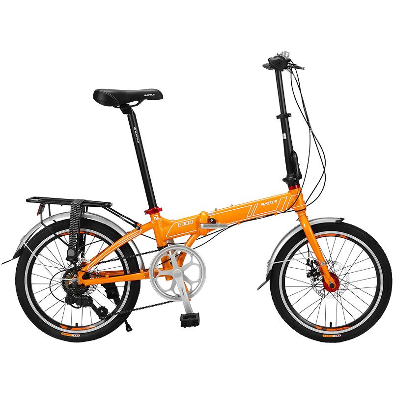 Bond Fushida 7-Speed Aluminum Folding Bicycle