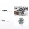 Casio Водонепроницаемые спортивные часы Кварцевый механизм Ремешок из смолы Японские и корейские часы Мужские часы Серебристый циферблат GM-6900SCM-1PR