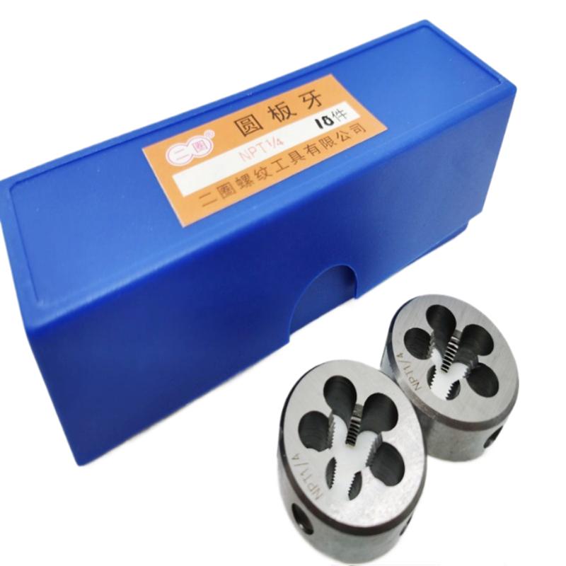 Метчик G NPT 55 °/60 ° для трубной резьбы 1/8 1/4 3/8 1/2 3/4 1 дюйм 2 дюйма, используется как инструмент для нарезания наружной резьбы водопроводных труб
