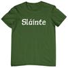 SLAINTE - ФУТБОЛКА (Ура, крепкого здоровья Ирландский День Святого Патрика Эйре Ирландия Дублин Корк Унисекс Футболка