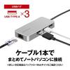 BUFFALO Giga Compatible Docking Station LAN Adapter Equipped with Wired LAN Port USB3.2 (Gen1) Japanese Manufacturer Silver LUD-U3-AGHSV/N