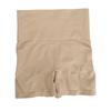 Women Butt Lifting Shorts Tummy Control Thin Type High Waisted Elastic Seamless Body Shaping Shorts