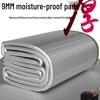 Влагостойкий коврик для улицы: Толстый туристический коврик, изолятор для пикника, универсальный коврик для пола/кровати