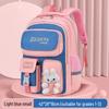 Sesame Baby Cartoon Backpack for Grades 1-6: Lightweight Schoolbag for Boys and Girls