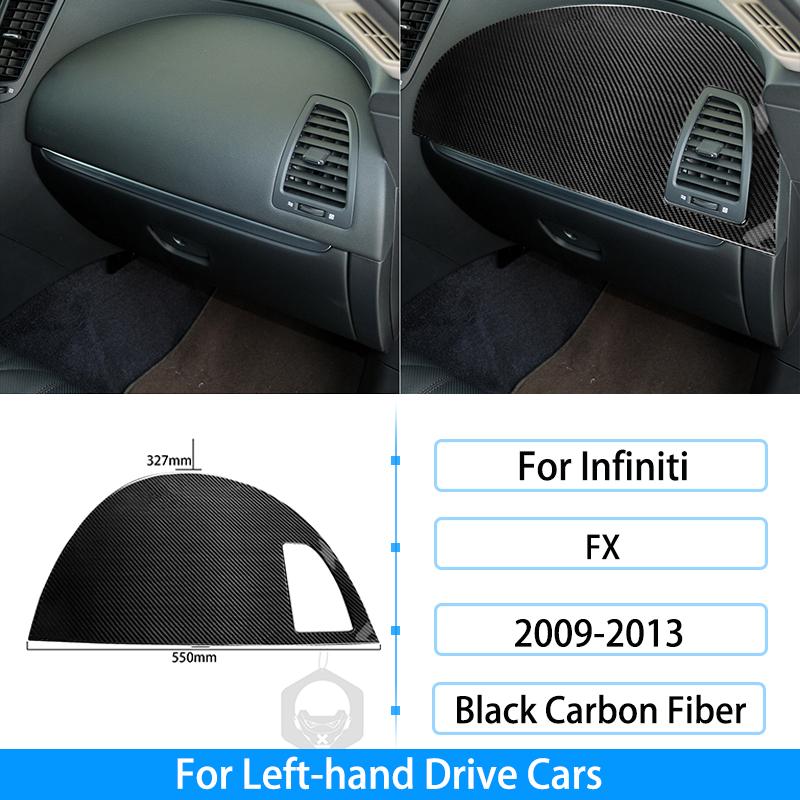 Для Infiniti FX 2009-2013 Рулевое колесо из углеродного волокна Радио Кондиционер Переключение передач Крышка подъемника окна Накладка Украшение