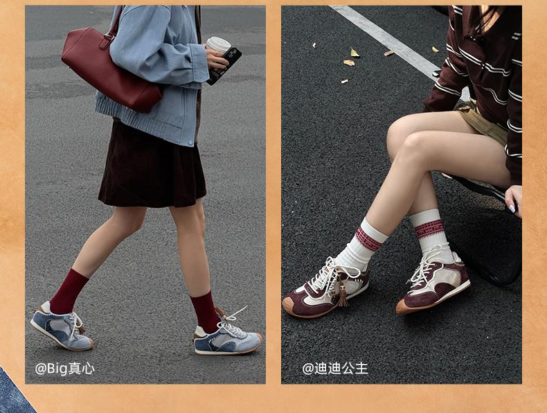 Tianmei Yi's new shopping mall style women's moral training shoes 6YC20AM6