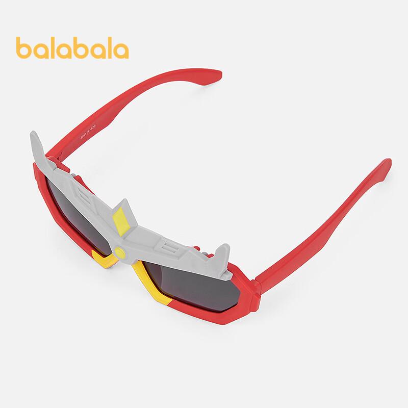 Balabala Kids' Mecha-Style Boys' Sunglasses