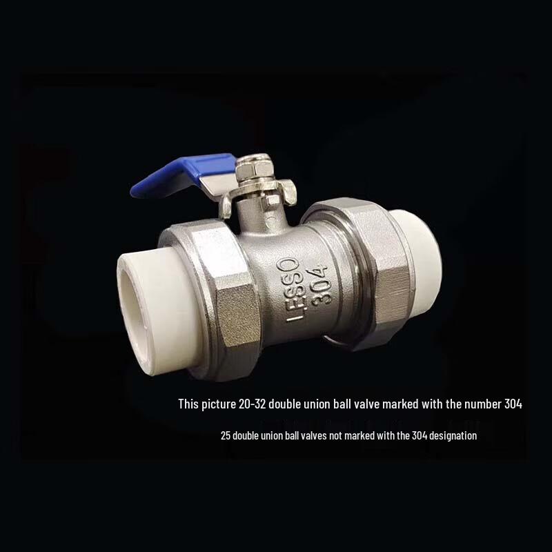 Муфта-соединитель для PPR труб Junpan