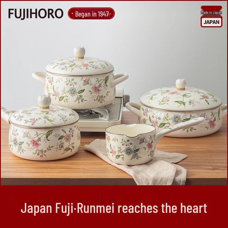 Эмалированная супница серии Provence от FUJIHORO