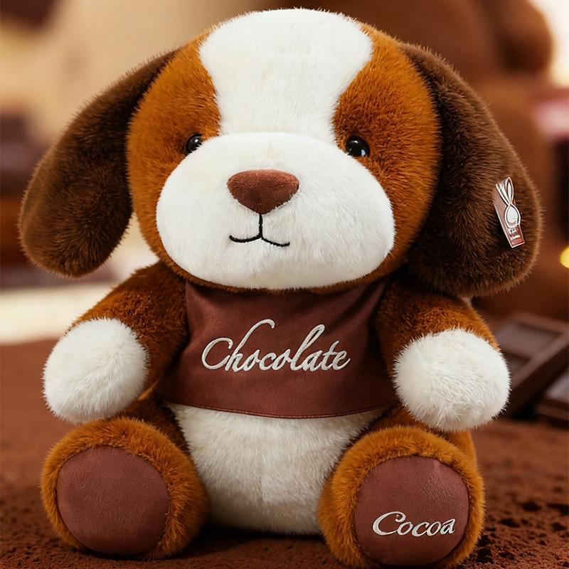 2026 New Maillard Dog Doll Cute Clothing Plush Doll
