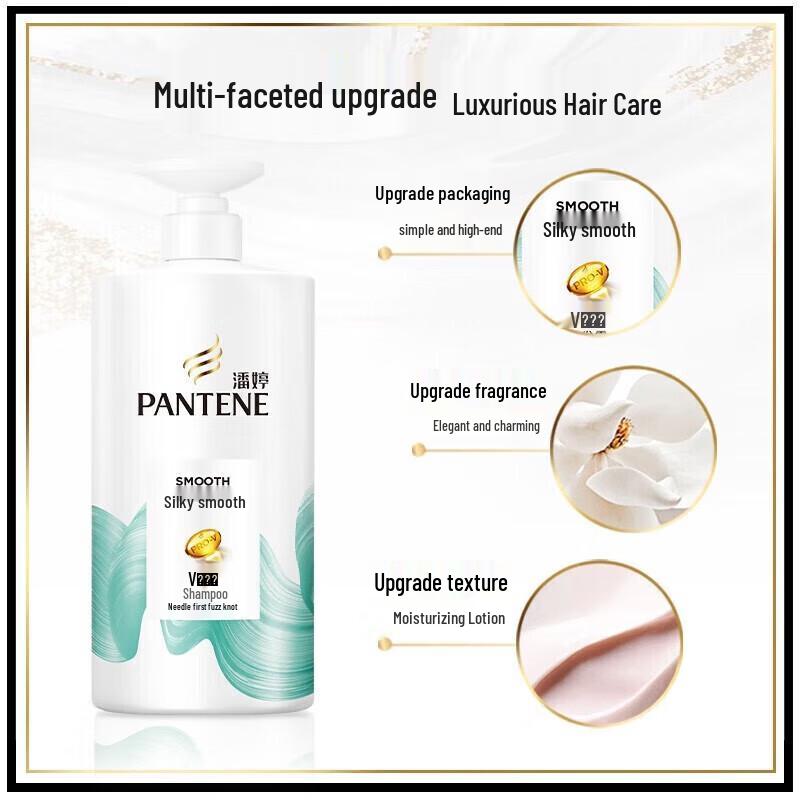 Шампунь Pantene Silky Smooth против перхоти