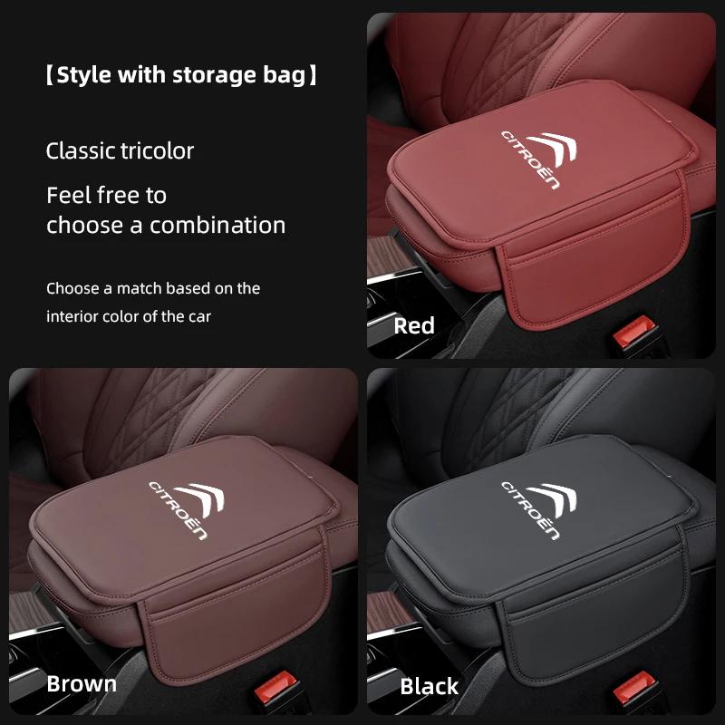 WKZA3 Leather Car Armrest Box Pad Car Center Console Arm Rest Protector Cover with Storage Pocket For All Citroen CACTUS Picasso C4L