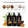 Bawang Sapindus Amino Acid Oil Control Shampoo