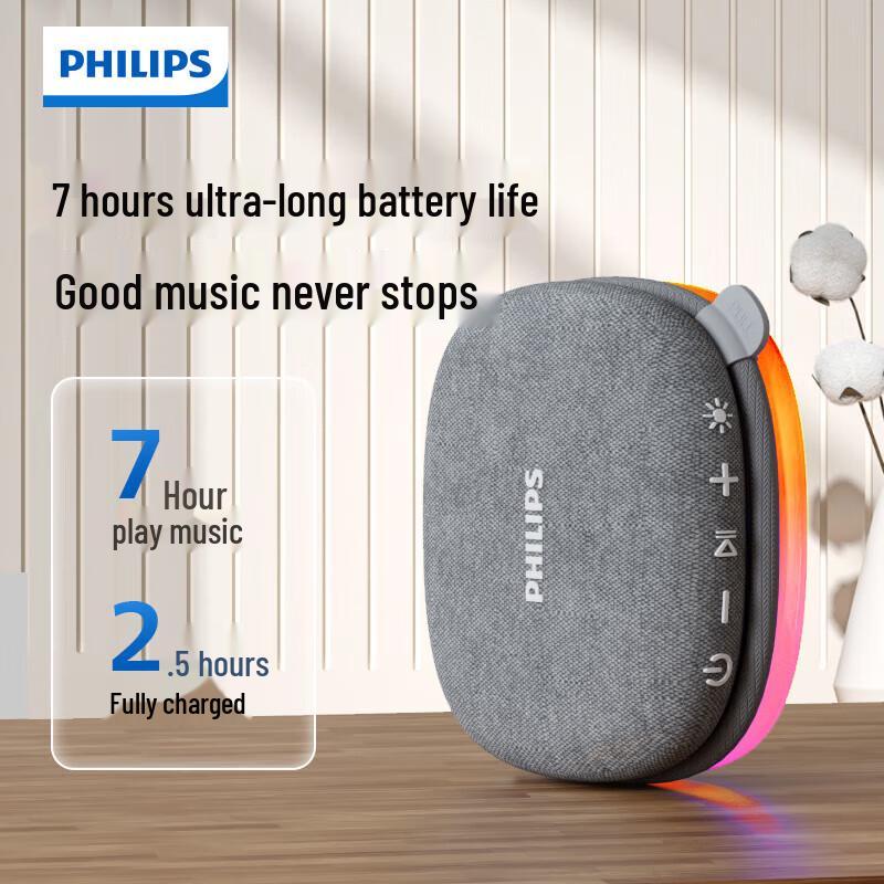 Philips S2307 Portable Bluetooth Speaker