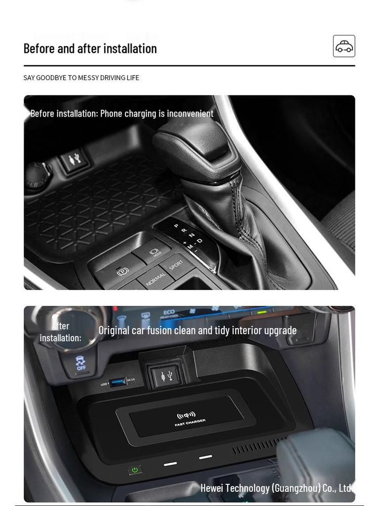 RAV4/Wildlander 2020 Wireless Car Phone Charger