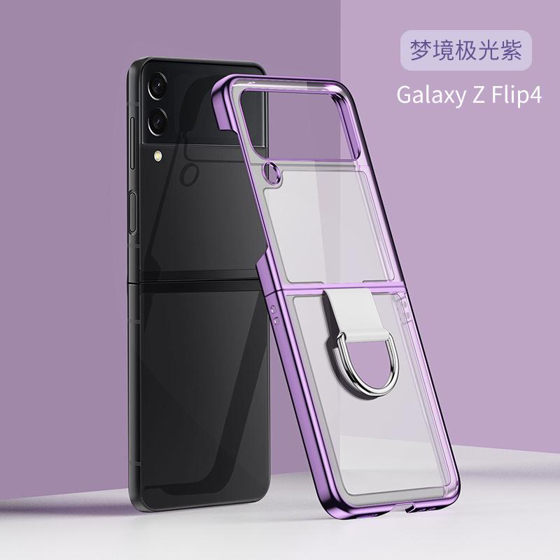Применимо к чехлу для мобильного телефона Samsung Z Flip4, гальванизированное покрытие, складное кольцо, модный, креативный, флип, защитный чехол Z Flip5