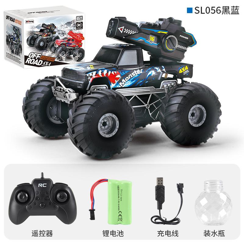 Children'S 2.4G Remote Control Amphibious Free Rotation Self-Priming Water Pickup Remote Control Car Boy Toy