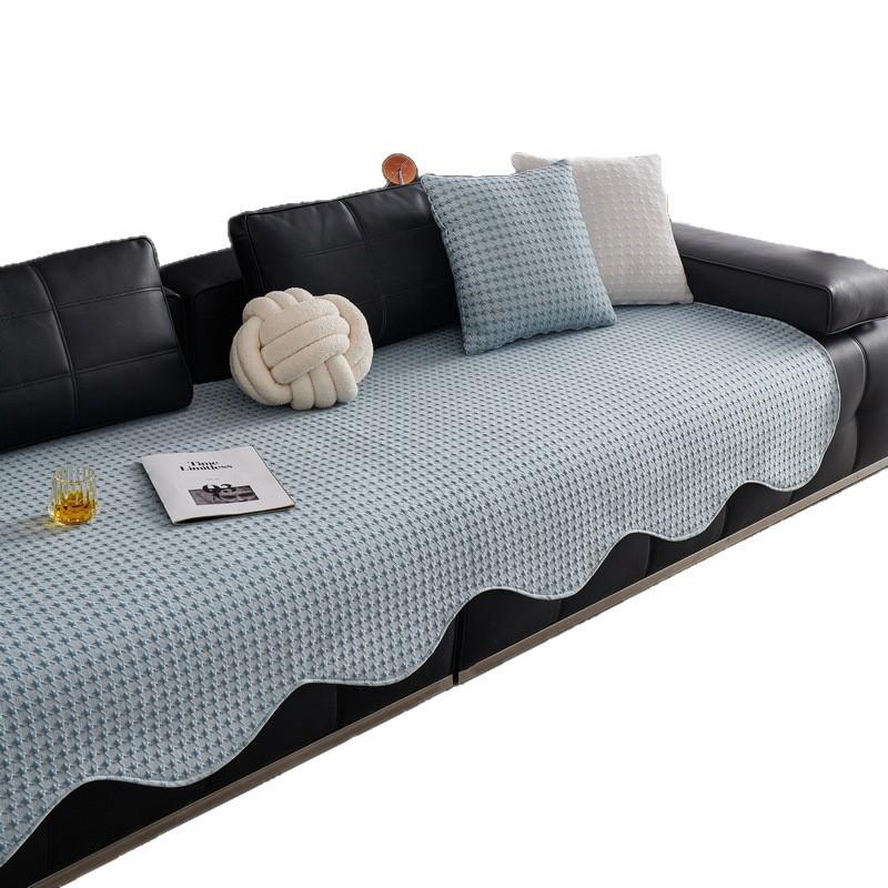 New Summer Ice Silk Sofa Cover Pad Fixed Non-Slip Cool Mat Pad Special-Shaped Cool Doudou Sofa Cover Cloth