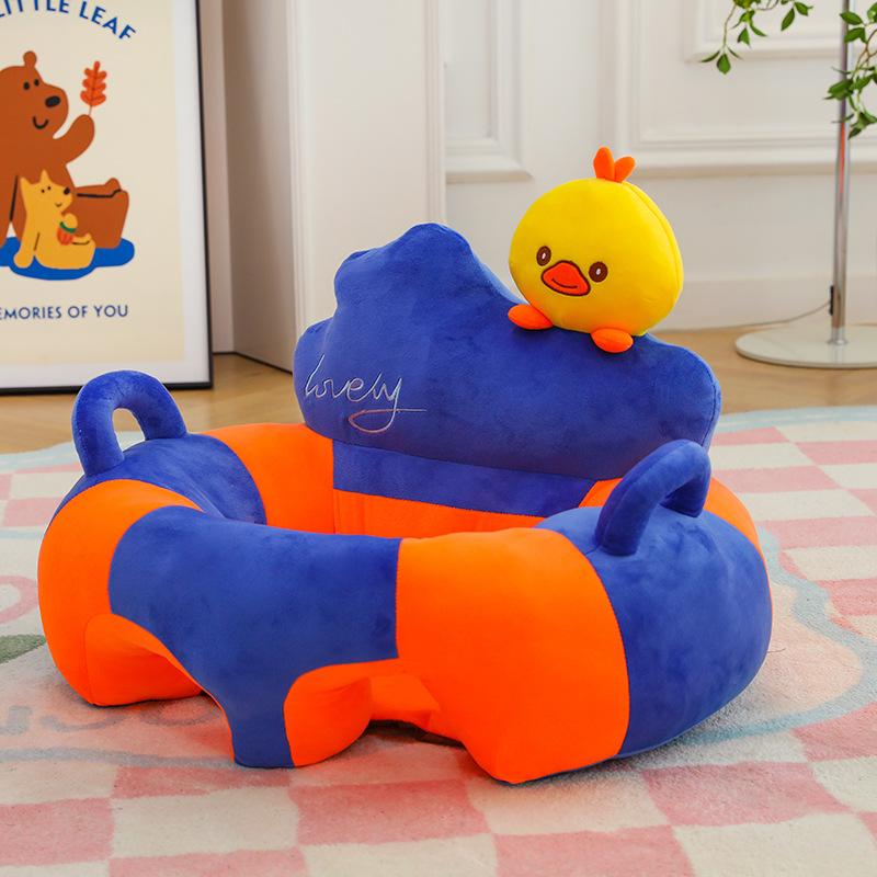 Children'S Anti-Drop School Seat, Clouds Are Cute, Early Education Chair Is Comfortable, And Infants And Young Children Learn To Make Small Sofas