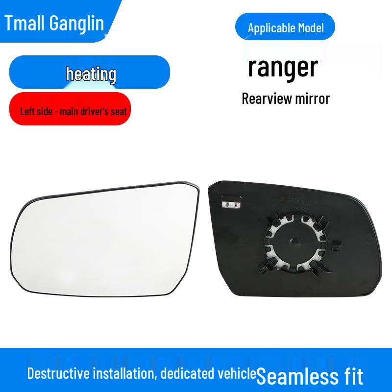 Ford Ranger 22-25 Rearview Mirror Lens: Heated, Reflective