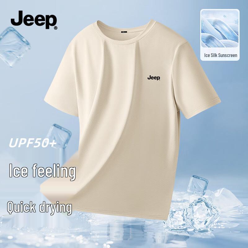 JEEP Men's Ice-Feel Sunscreen Short Sleeve T-Shirt