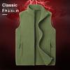 Мужской флисовый жилет, пальто, воротник-стойка, без рукавов, двойные боковые карманы, жилет, застежка-молния, однотонный, теплый, осенне-зимний жилет