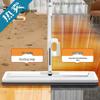Qing Jie Jia Hand-Free Washable Flat Mop: New Model for Wet and Dry Use, Includes Two Cloths for Easy One-Wipe Clean.