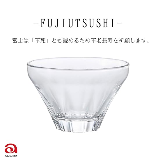 ADERIA FUJIUTSUSHI Sake Cup, Clear, 85ml, Set of 6, Made in Japan, Gift Boxed, Ochoko, Guinomi, Sake
