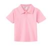Children's Customizable Solid Color Polo Shirt, Pure Cotton, Short Sleeve, Unisex Group Uniform.