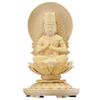 Buddhist Altar Shop Takita Shoten Buddhist Statue Supervised by the Great Sculptor Dainichi Nyorai Plain Wood Inch Round Base X Width Principal Image