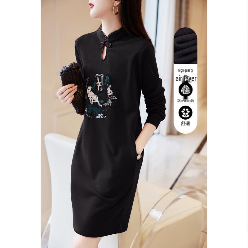 Вышитое платье-ципао Demana в новом китайском стиле, А-силуэта