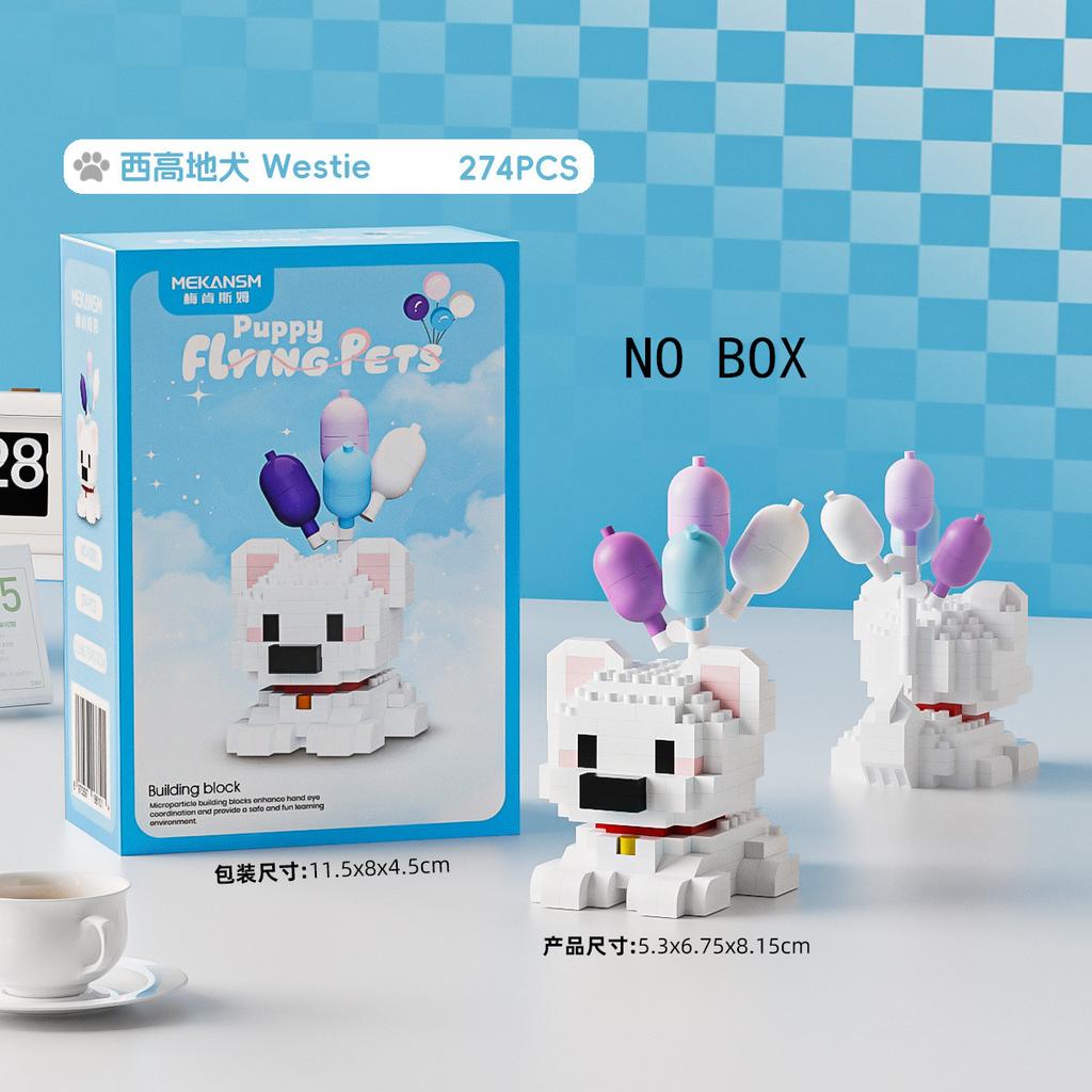 Милый питомец Хакими Китти Строительные блоки Воздушный шар Маленькая собачка Кошка Милый питомец Миниатюрные кирпичики Крошечные частицы Сборные игрушки 16 стилей