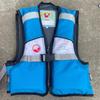 OLOMM Kids Buoyancy Vest Life Jacket