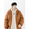 Winter Men's Down Jacket New Stand-up Collar Thickened Thermal Top Simple and Versatile Men
