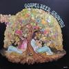 Виниловая пластинка GOSPEL SEED Gospel Seed... Растущий MSB6594 Мирра 1977 США Рок Б/у