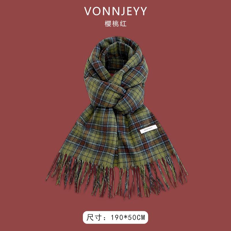 New Christmas Cherry Red Warm Scarf White Autumn and Winter with New Red Scarf Soft Waxy Quality Shawl