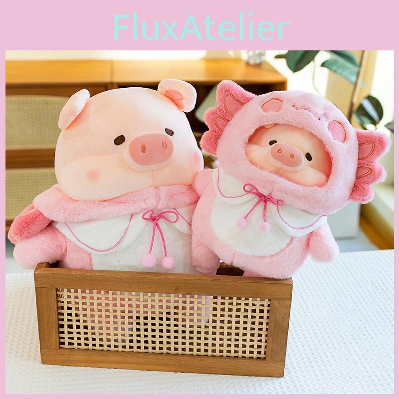 Очаровательная плюшевая игрушка-кукла Лулу Поросенок, милая мультяшная животная мягкая игрушка, подарок на день рождения