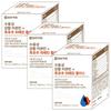 Ilyang Pharmaceutical Водорастворимый Куркумин Куркумы Черный Перец Пиперин Плюс Пищевая Добавка Индийский | 3 шт. 60 Таблеток