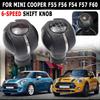 Подходит для Mini Cooper F55 F56 F54 F60 7641999 Автомобильный 6-скоростной ручной переключатель передач, рычаг переключения передач, гандбол, автомобильный Стайлинг