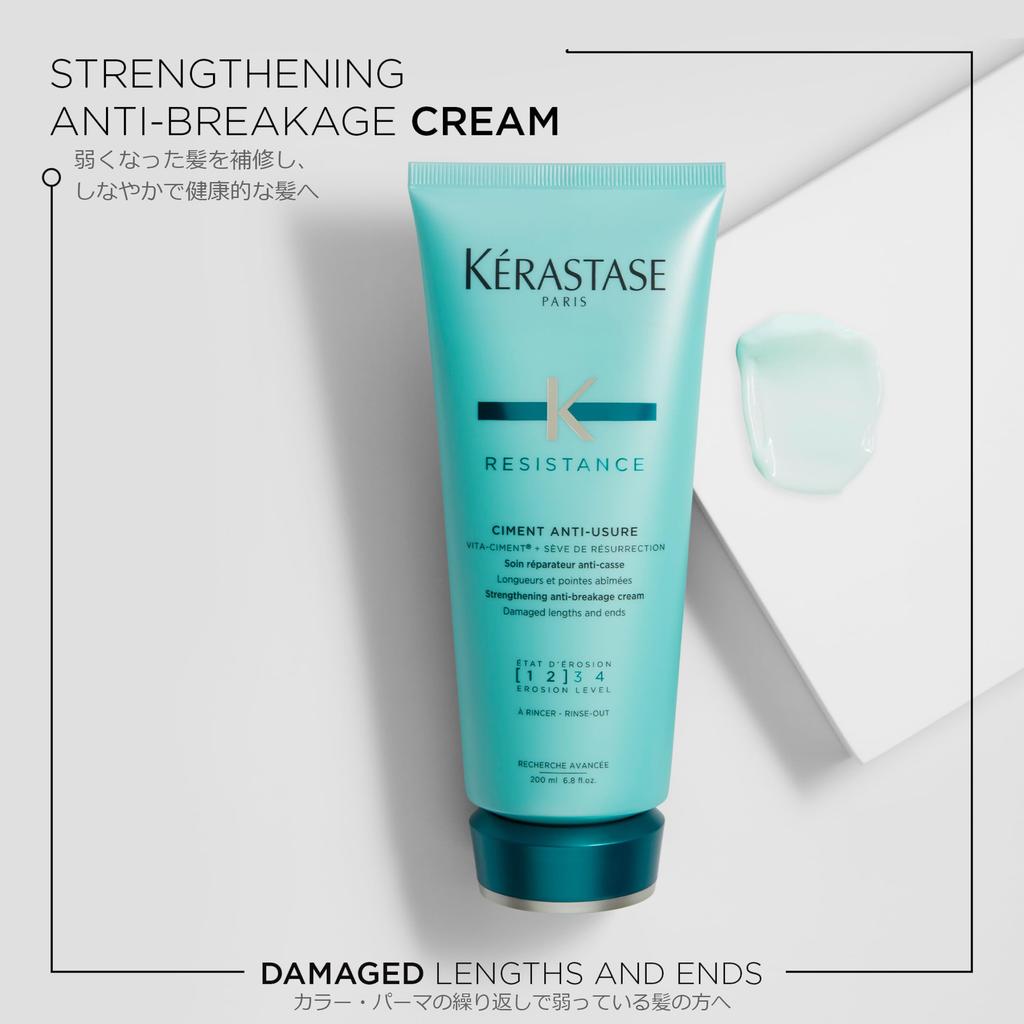 Kerastase Treatment Soin de Force N 200g Устойчивость к повреждениям