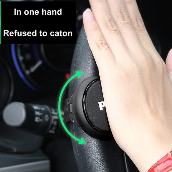 Stylish Car Truck Steering Wheel Spinner Grip Knob Handle Control Ball Booster