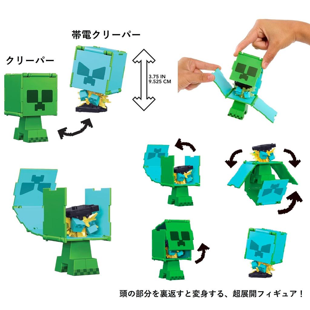 Minecraft Super Expanded Figures Ассортимент в коробке 5 лет и (ШАХТЕРСКОЕ РЕМЕСЛО) [Проданные фигурки] [6 шт.] 986A-HTL43